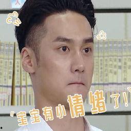 娱乐吃瓜群众群,揭秘“吃瓜群众”背后的故事